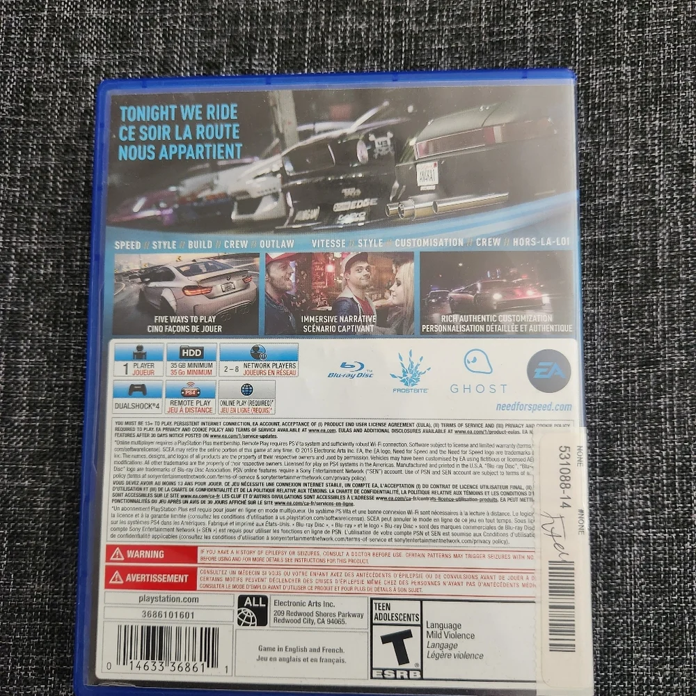 NFS (PS4) - Picture 3 of 4